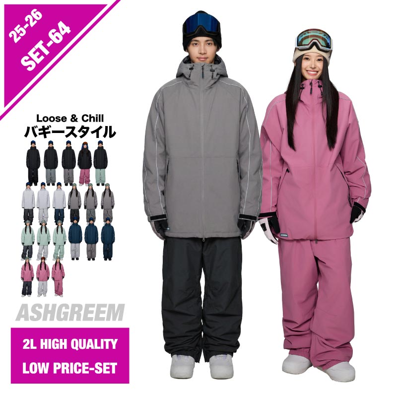 GUSH スノーボードウェア 上下セット L XL 希少gush スノボウエア XL