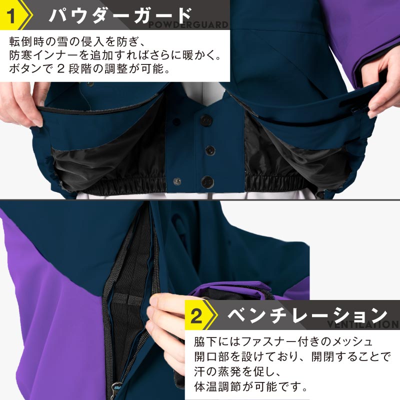楽天市場】25-26 スノーボード ウェア ジャケット 単品 フルシーム