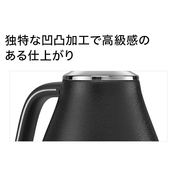 楽天市場】デロンギ アイコナ 電気カフェケトル ブラック[KBOE1220J-GY