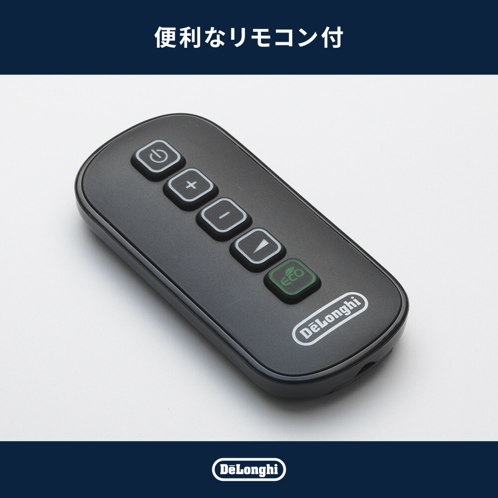 楽天市場】【製品保証最大5年】デロンギ マルチダイナミックヒーター