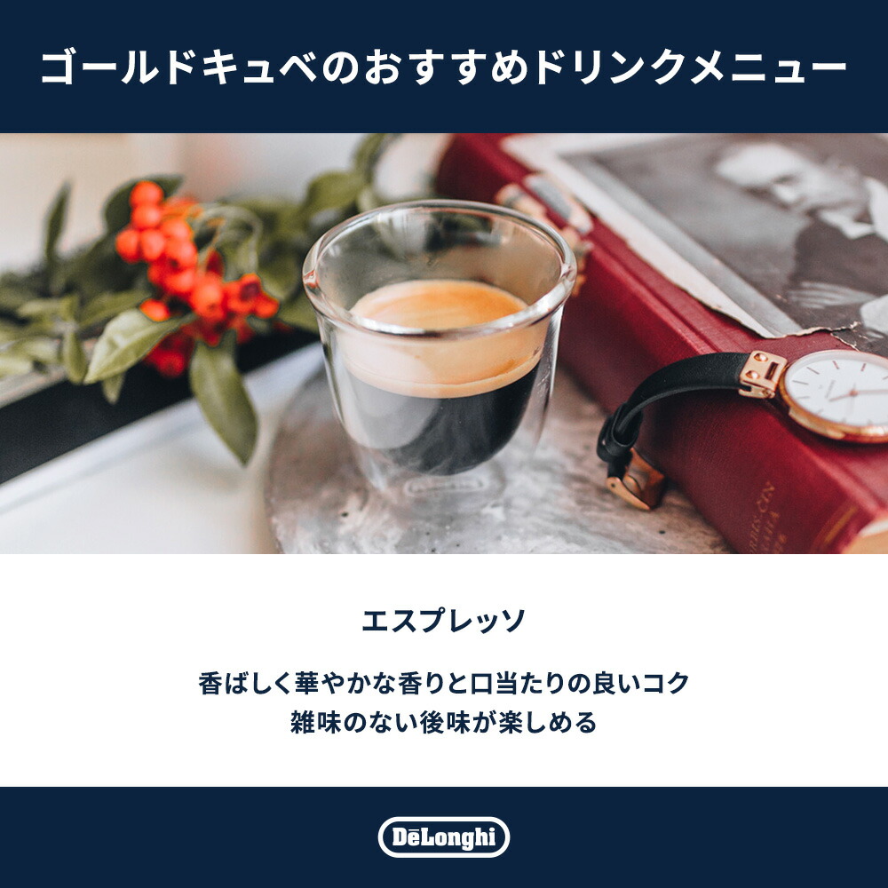 楽天市場】ムセッティ ゴールドキュべ コーヒー豆 250g缶 [MB250-GC T