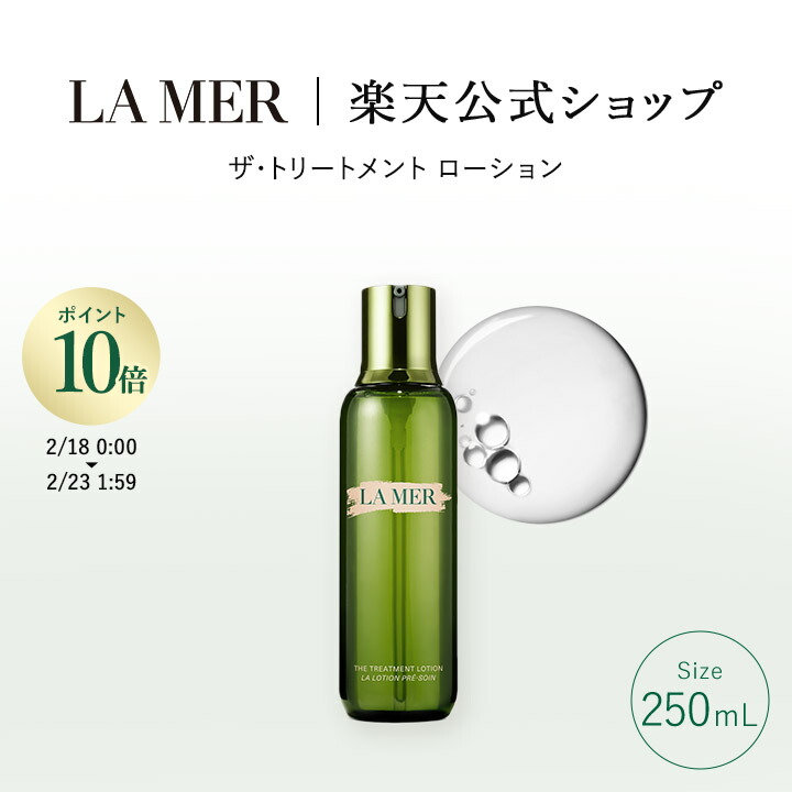 楽天市場】【ポイント10倍 】2/18 00:00〜2/23 01:59【送料無料】ザ