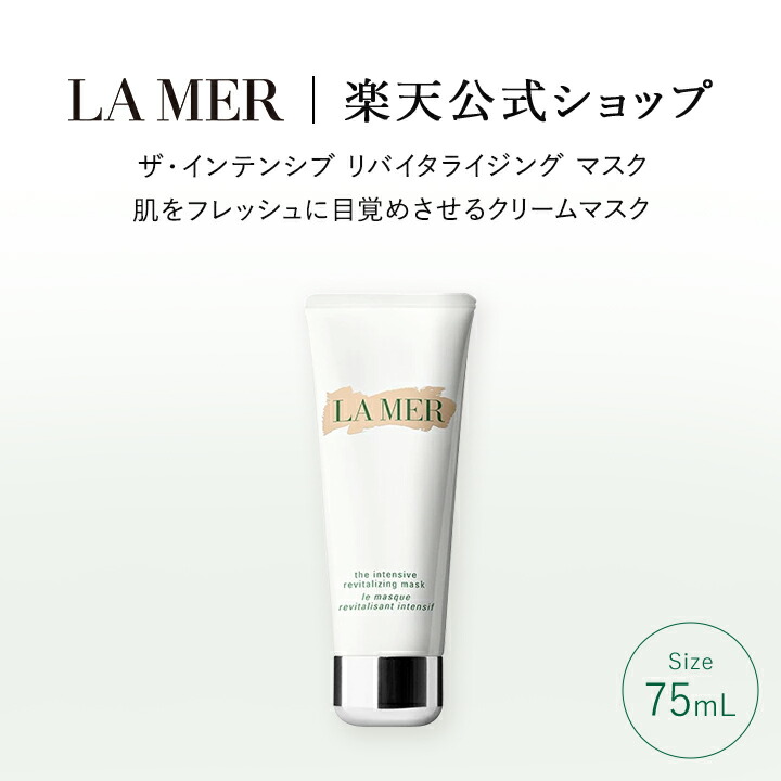 楽天市場】【ポイント10倍 】2/18 00:00〜2/23 01:59【送料無料】ラ