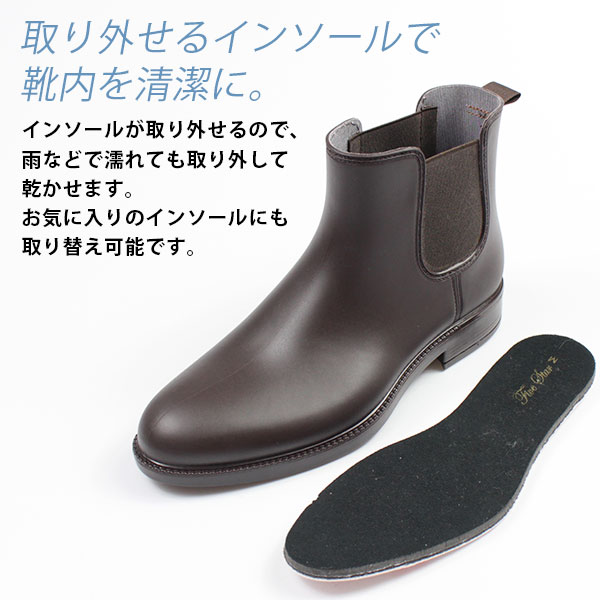 TUFFA サイドゴアブーツ レインブーツ スノーブーツ 黒 楽天市場