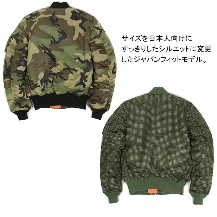 楽天市場】ALPHA INDUSTRIES アルファ インダストリーズ 20004