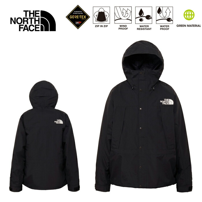楽天市場】THE NORTH FACE ザ・ノース・フェイス NP62550 MOUNTAIN