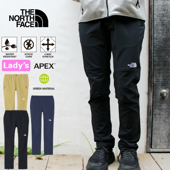 楽天市場】【SALE/即日発送】ザ・ノース・フェイス THE NORTH FACE