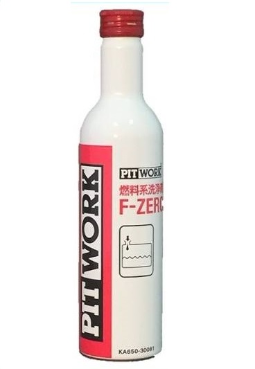 楽天市場】WAKO'S[ワコーズ]のOEM ピットワークフューエルワンの後継