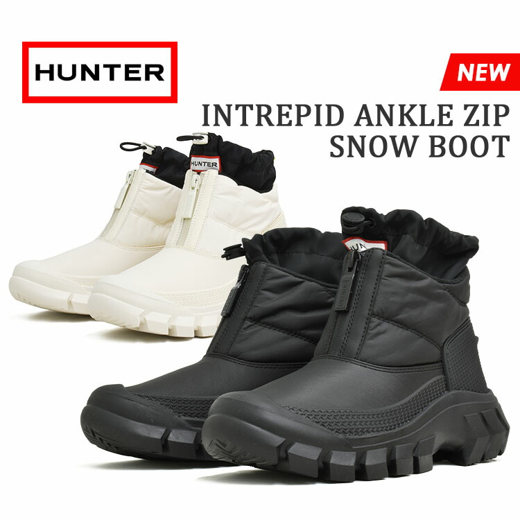 楽天市場】HUNTER ハンター イントレピッド アンクル ジップ スノー