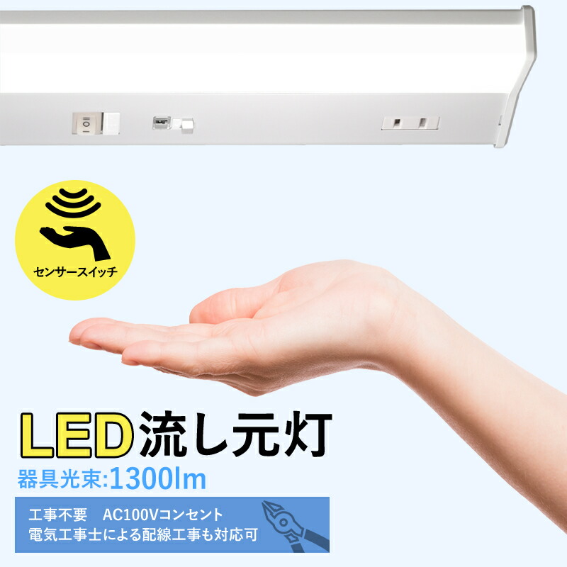 楽天市場】パナソニック センサーカメラ 屋外タイプ LAN接続タイプ
