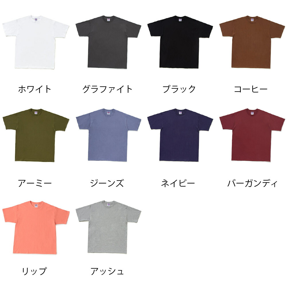 楽天市場】ゴート GOAT Tシャツ ショートスリーブTシャツ 7オンス