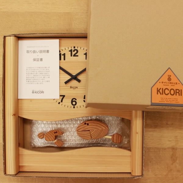 楽天市場】KICORI さかなの親子の時計 k184 木の時計 プレゼント