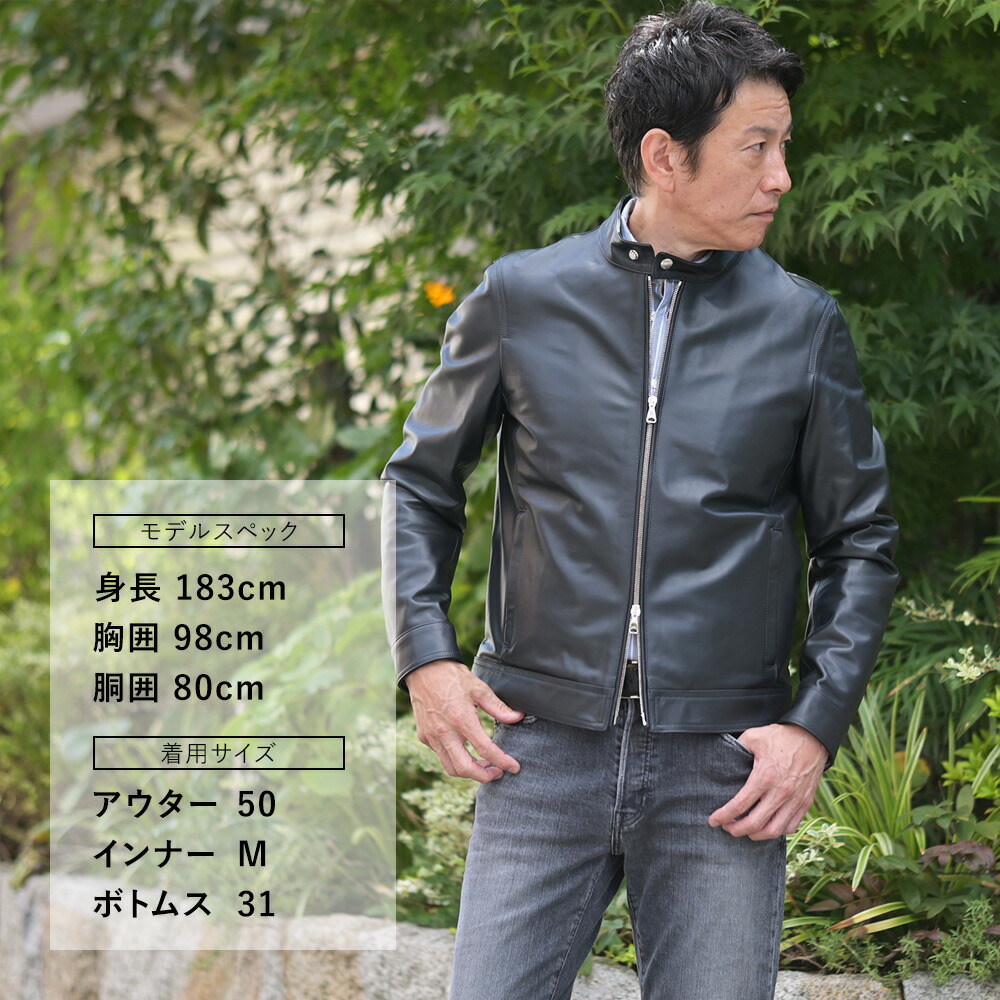 楽天市場】エンメティ EMMETI シングルライダースジャケット メンズ