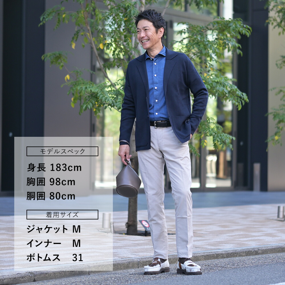 楽天市場】インコテックス INCOTEX SLACKS コットンパンツ メンズ チノ