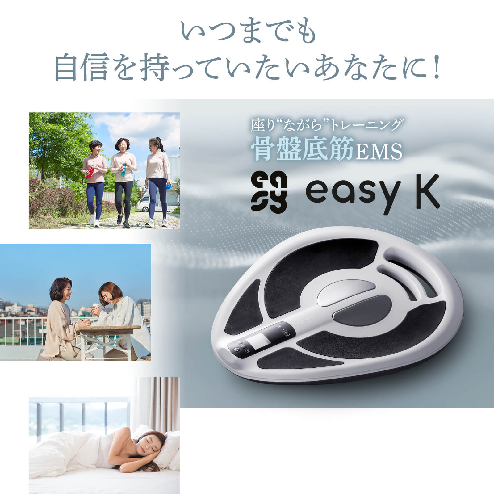 楽天市場】【20250207販売停止】【朝日放送 / NHK あさイチで紹介