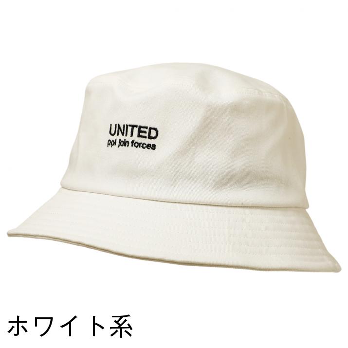 楽天市場】UNITED刺繍バケットハット ハット レディース 帽子 サファリ