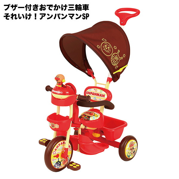 楽天市場】【自転車専門店】【送料無料】【同梱不可】 エムアンドエム