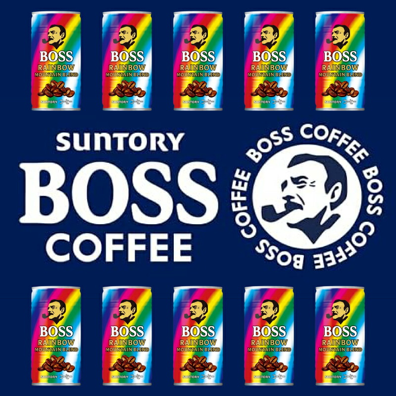 楽天市場】サントリー BOSS (ボス) レインボーマウンテンブレンド 185g
