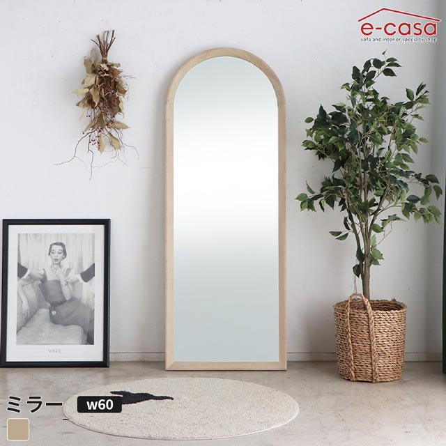 楽天市場】ミラー 壁掛け ウォールミラー 鏡 壁掛け鏡 アーチ型 無垢材