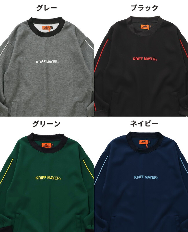 楽天市場】【ブランド直営】 パイピング クルー プルオーバー [120cm