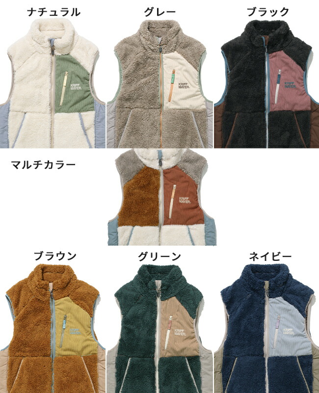 楽天市場】【ブランド直営】 シャギーボア ベスト レディース アウター