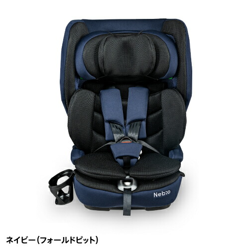 楽天市場】【選べるレビュー特典付き】☆【2025年12月-Newモデル