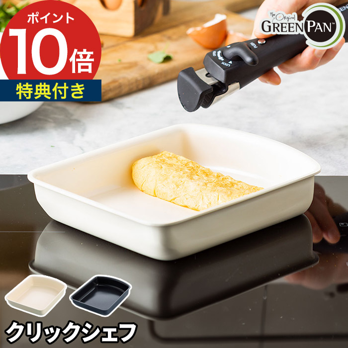楽天市場】【20日限定 最大100％ポイントバック】【特典付き