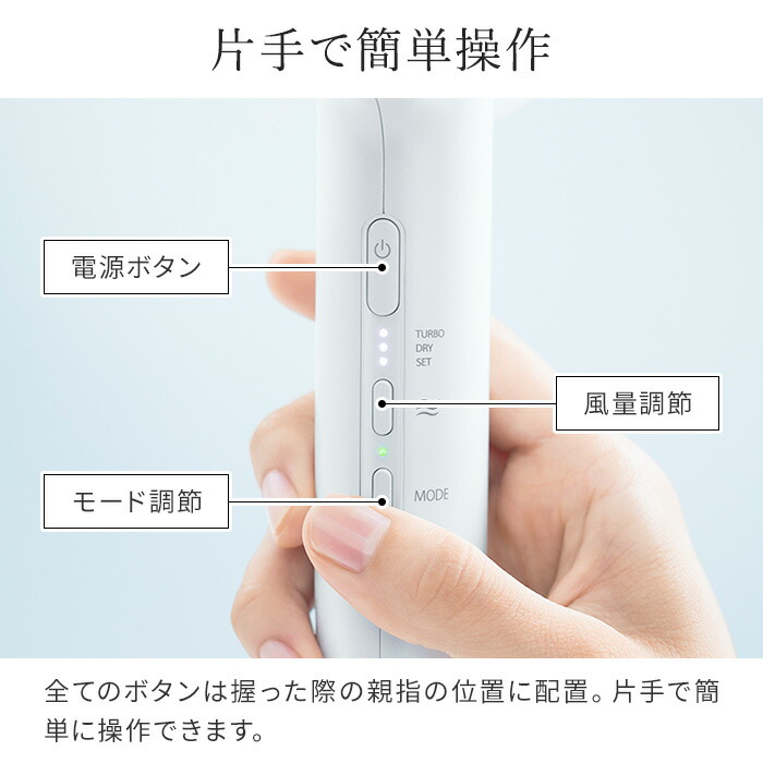 楽天市場】【20日限定 最大100％ポイントバック】 ドライヤー 大風量