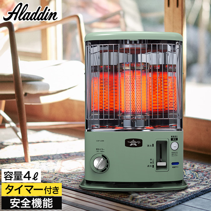 楽天市場】【20日限定 最大100％ポイントバック】【楽天1位】【特典