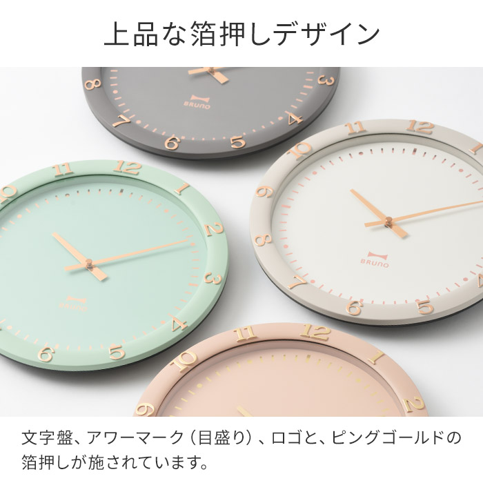 楽天市場】【20日限定 最大100％ポイントバック】 時計 壁掛け