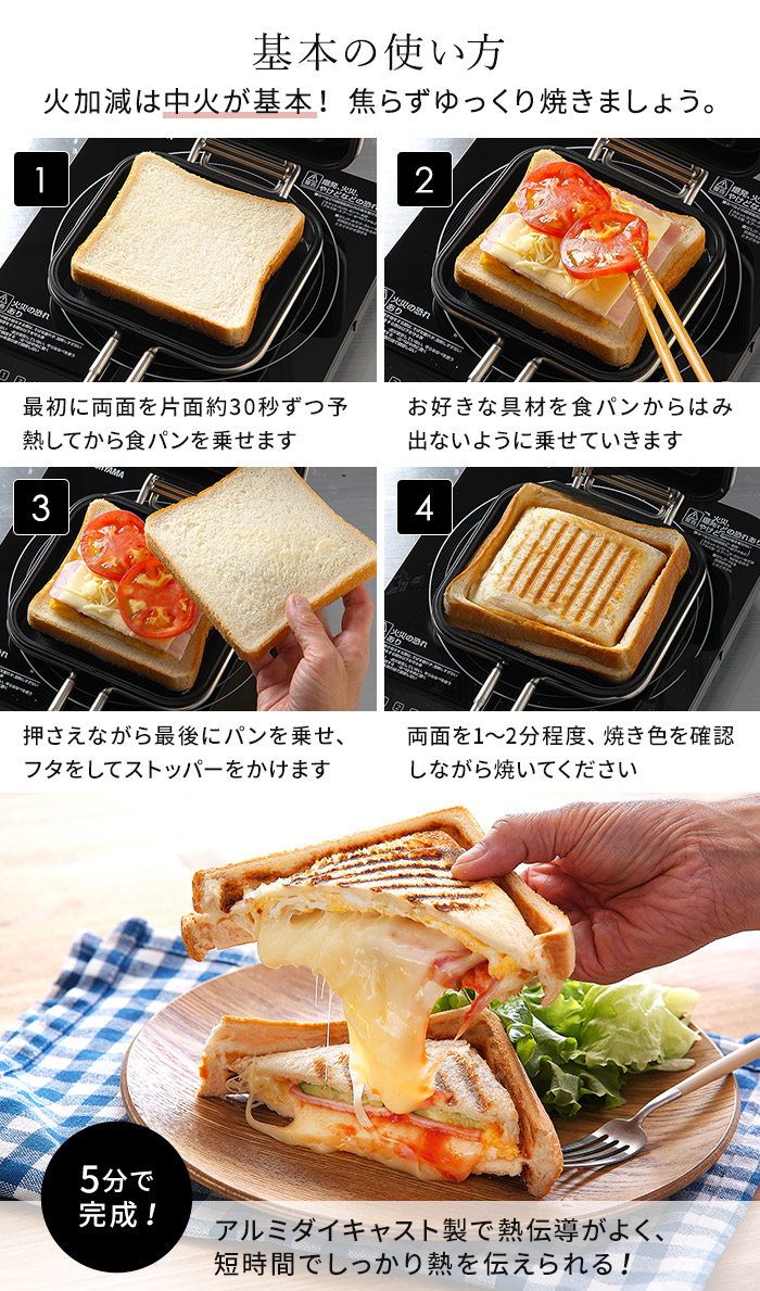 楽天市場】【20日限定 最大100％ポイントバック】【楽天1位】 家事問屋