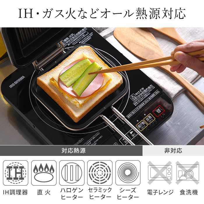 楽天市場】【20日限定 最大100％ポイントバック】【楽天1位】 家事問屋