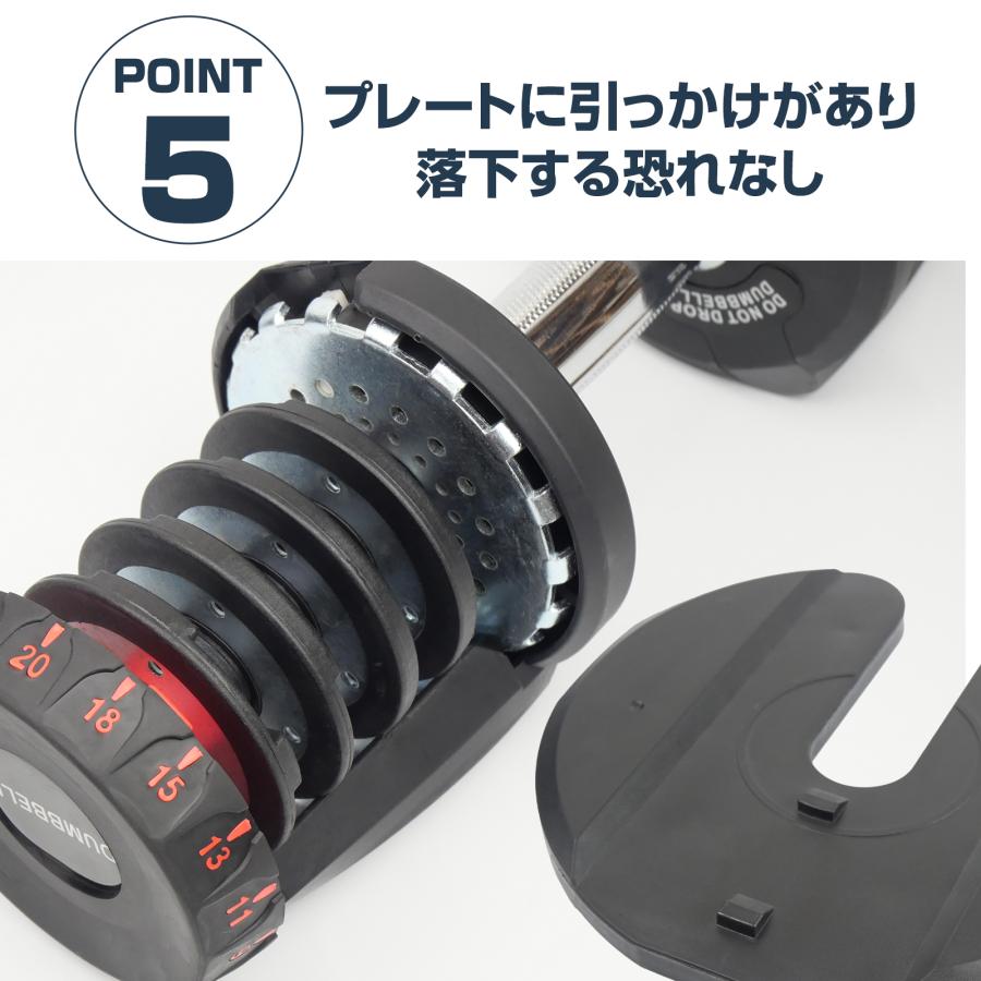 楽天市場】可変式 ダンベル 80kg(40kg×2) 多機能 アジャスタブル 筋