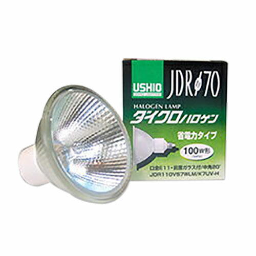 電球 W ダイクロハロゲン」の人気商品一覧 | 安い商品を通販サイトから