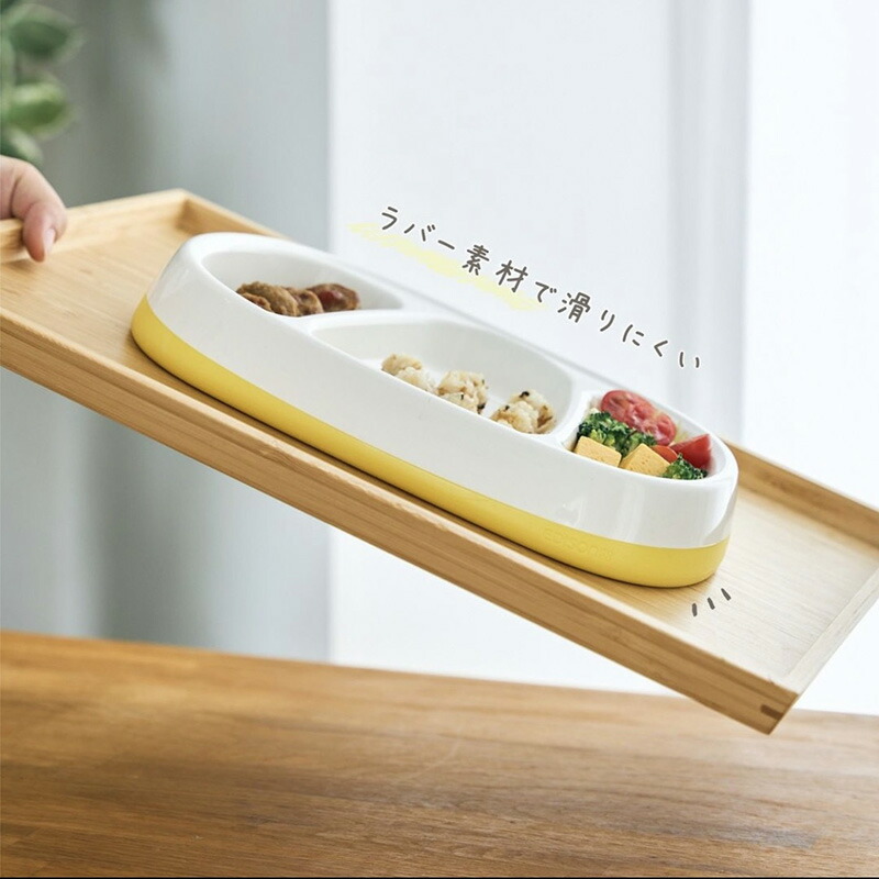 楽天市場】EDISONmama たっぷり入る「深皿プレート」食べやすい ベビー