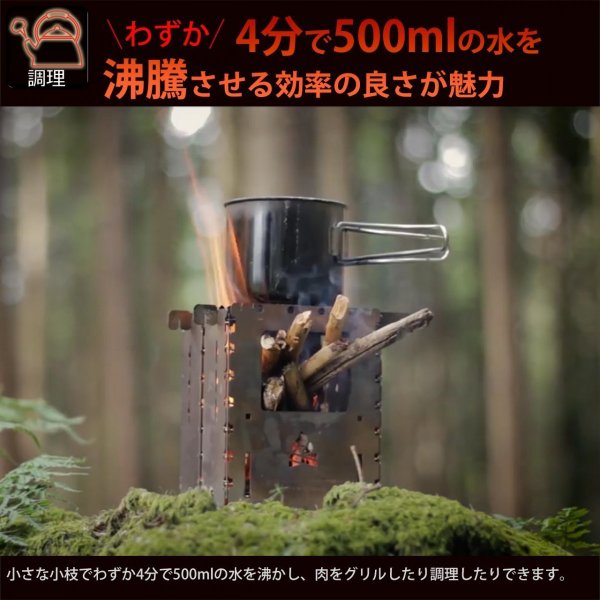 楽天市場】ブッシュクラフトエッセンシャルズ ブッシュボックス XL