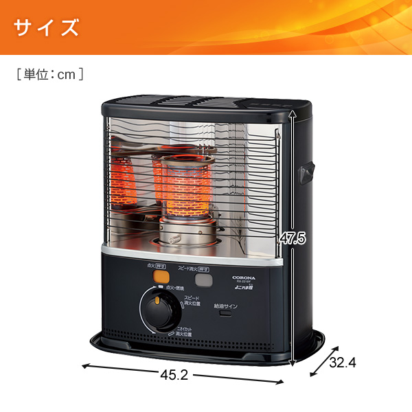楽天市場】ストーブ 石油ストーブ コロナ 灯油 RXシリーズ (木造6畳