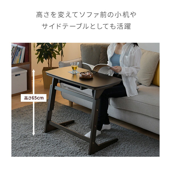 楽天市場】【P5倍 2/24 9:59迄】 こたつ デスクこたつ こたつ布団 2点