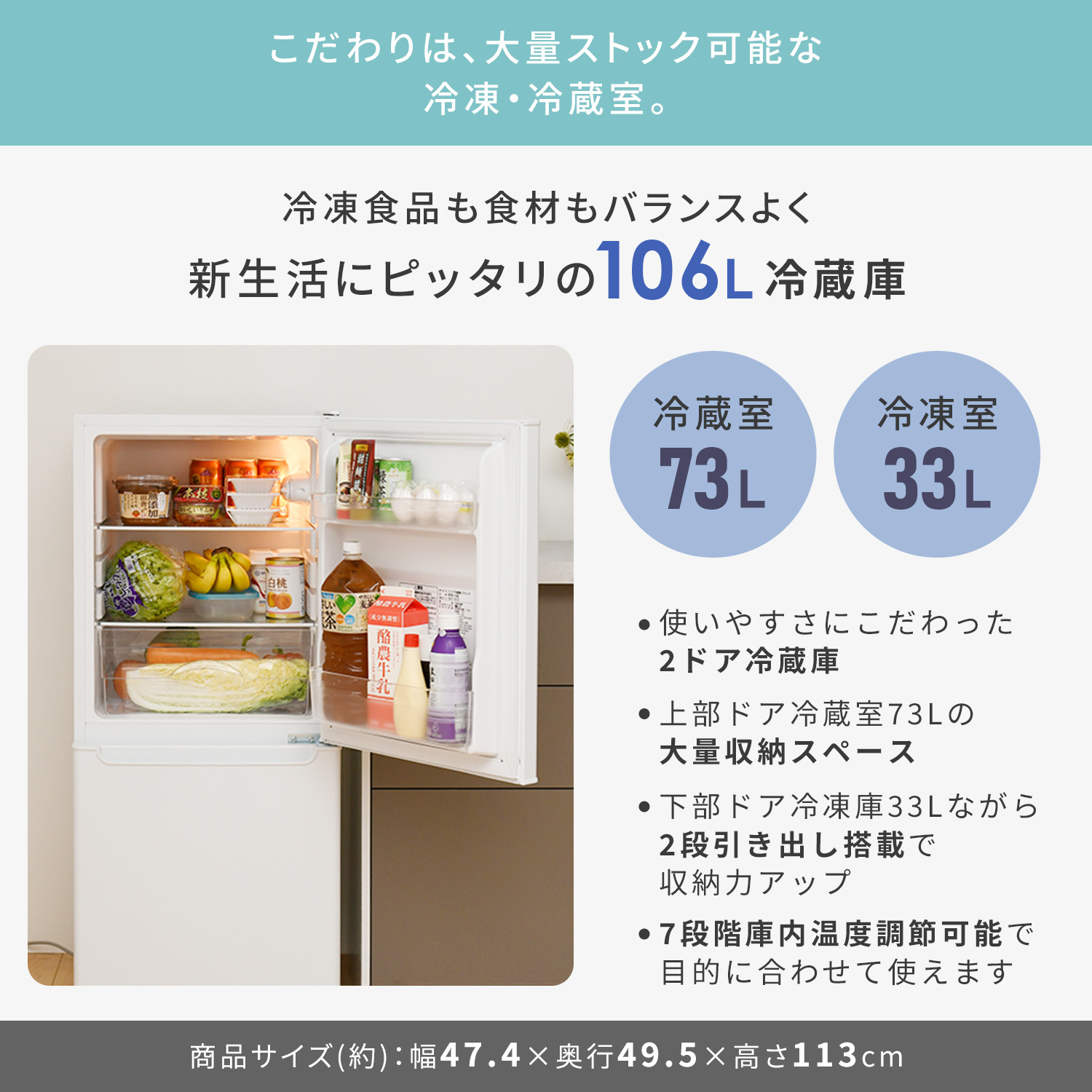 楽天市場】【設置サービス対応】 家電セット 一人暮らし 3点セット