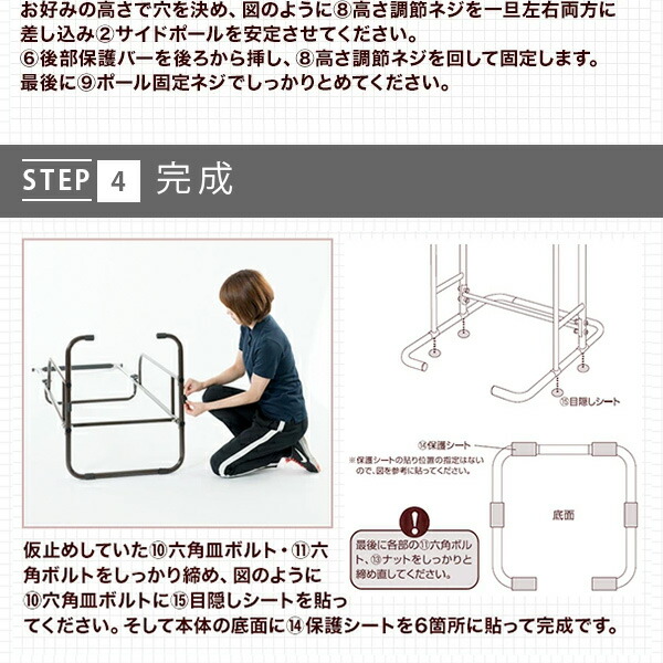 楽天市場】【P5倍 2/24 9:59迄】 ぶら下がり健康器 高さ5段階 BBK-220