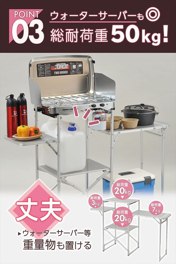 楽天市場】【P5倍 2/24 9:59迄】 アウトドアテーブル 折りたたみ ネオ
