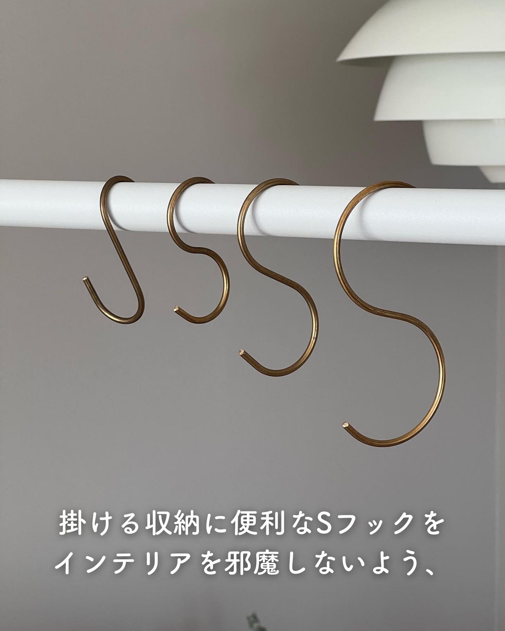 楽天市場】真鍮フック Y 5個組 約1.6×7cm フック 吊り下げ 引っ掛け