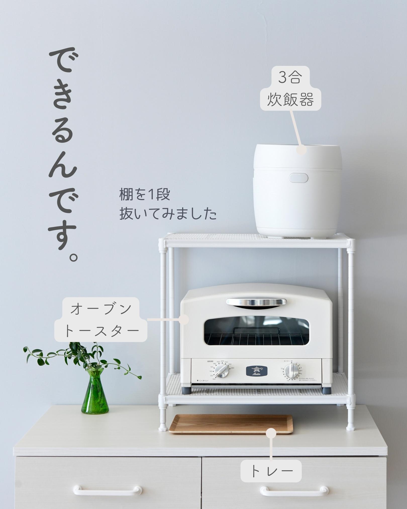 新品同様】 隙間収納ラック 6段 幅30cm 奥行50cm 高さ151cm 新品同様