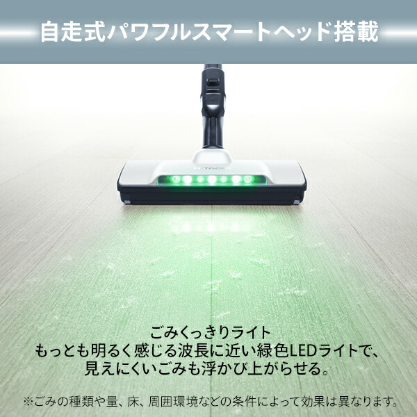 楽天市場】掃除機 スティッククリーナー サイクロン式 日本製 PV