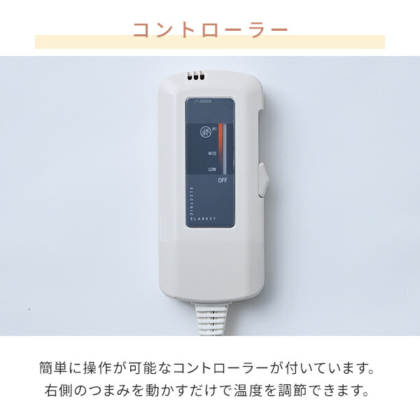 楽天市場】【P5倍 2/24 9:59迄】 ハンズフリー ブランケット 電気毛布