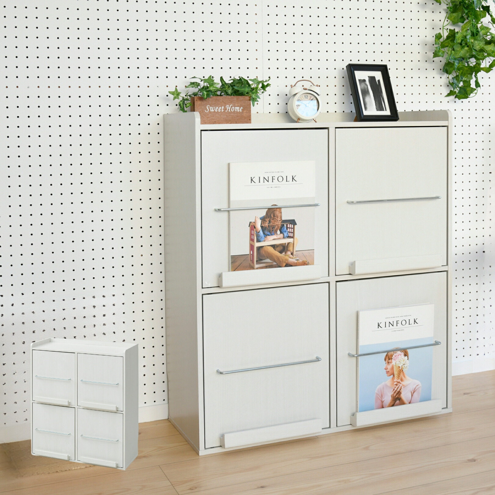 楽天市場】【P5倍 2/24 9:59迄】 本棚 扉付き 隠す収納 ディスプレイ