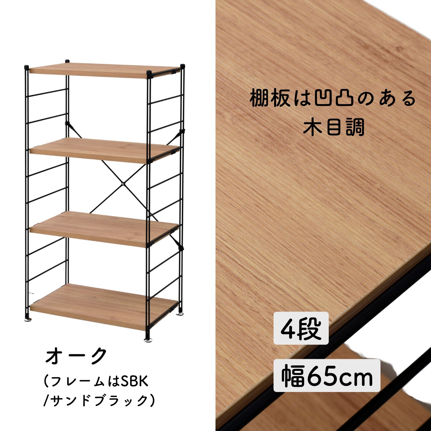 楽天市場】【P5倍 2/24 9:59迄】 ラック キッチンラック 木製棚板 4段