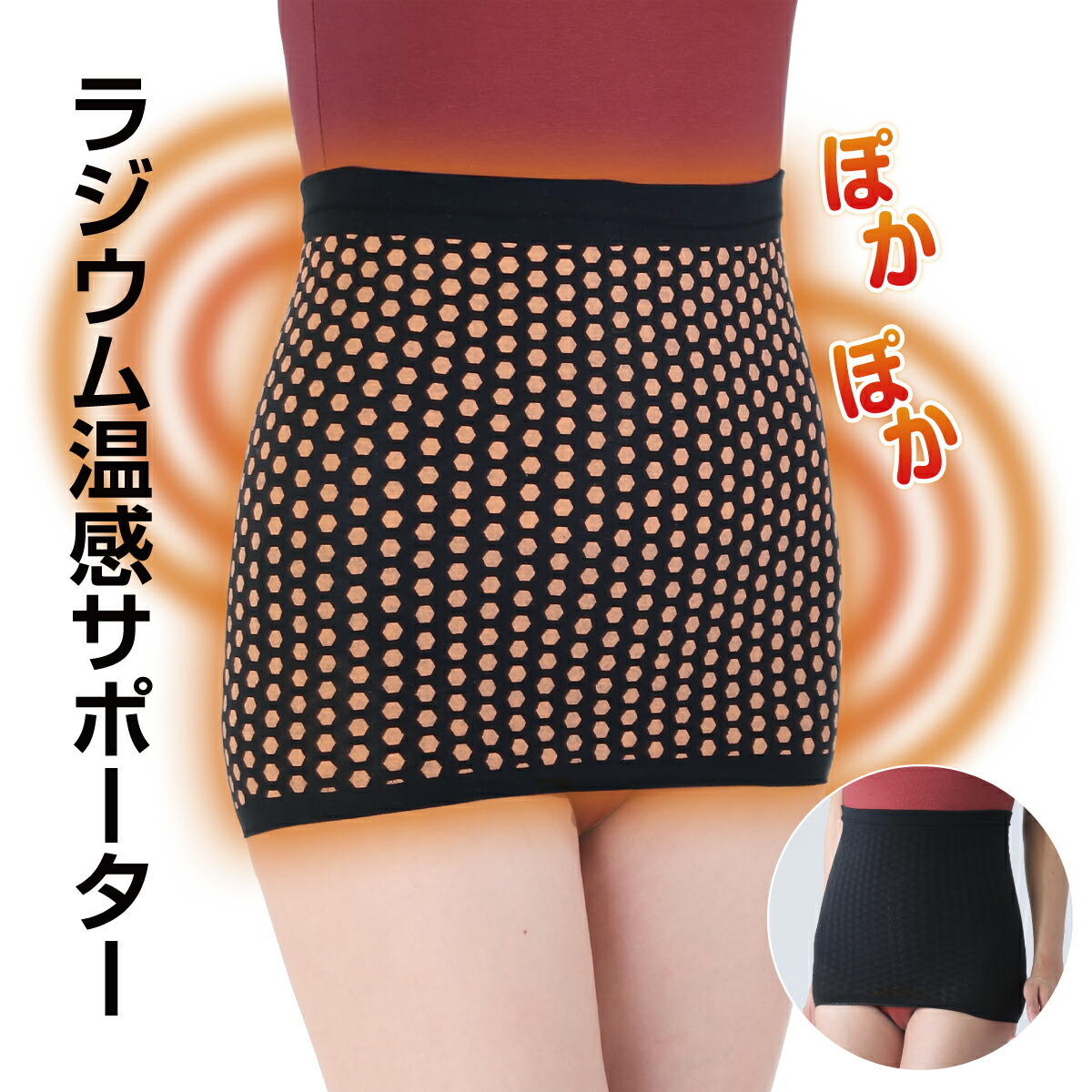 楽天市場】＼10％OFFクーポン＆P10倍！2/19 20:00~2/24 9:59