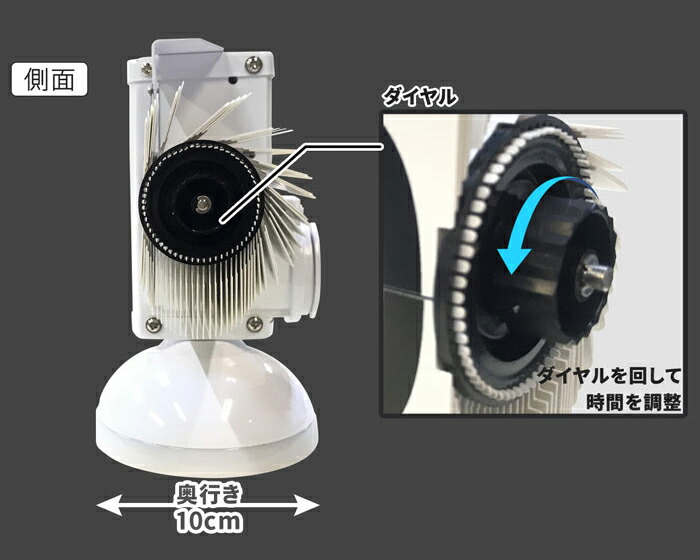 楽天市場】パタパタ時計 音センサーライト フリップクロック 置き時計
