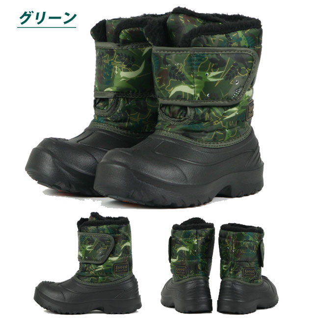 楽天市場】在庫限り ウインターブーツ キッズ 防寒 子供☆Speed